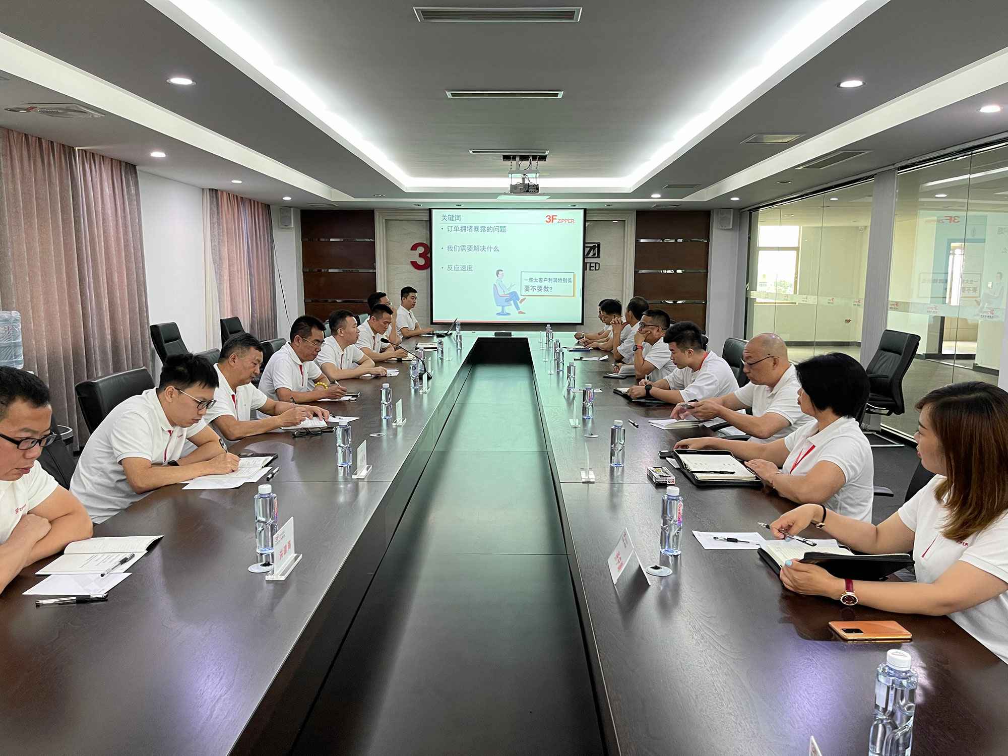 爱游戏-中国一站式爱游戏体育服务官网召开上半年总结暨下半年计划会议