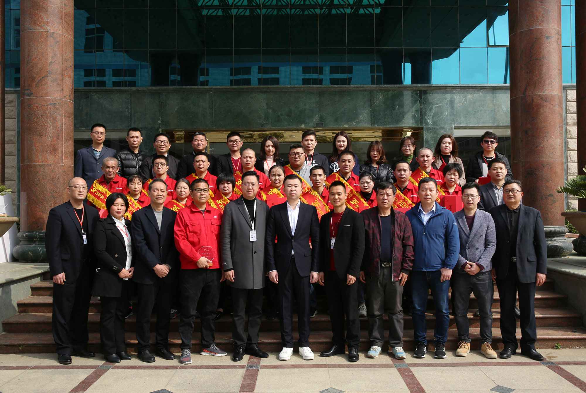 3F爱游戏-中国一站式爱游戏体育服务官网召开2020年度经营总结暨表彰大会